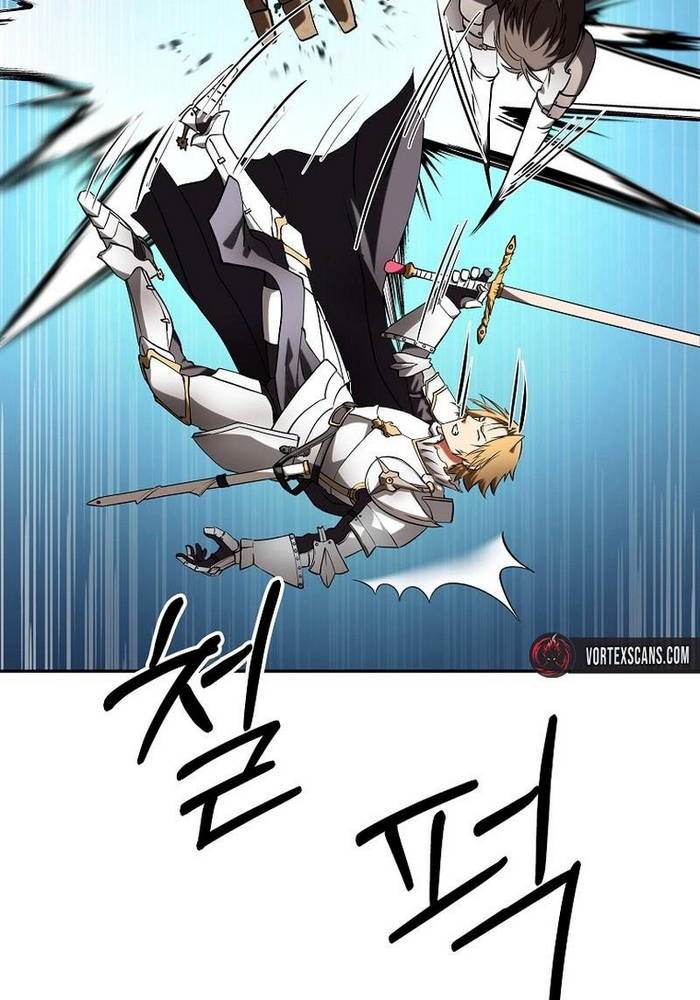 Nhân Vật Phụ Trong Thế Giới Điên Loạn Chapter 2 - Trang 2