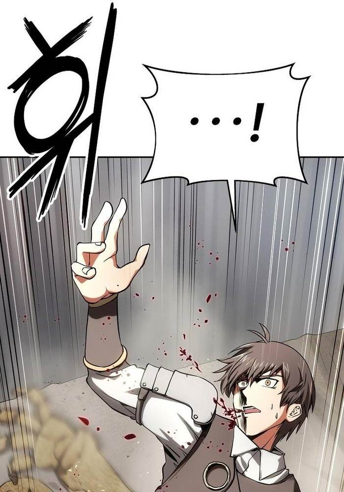 Nhân Vật Phụ Trong Thế Giới Điên Loạn Chapter 2 - Trang 2