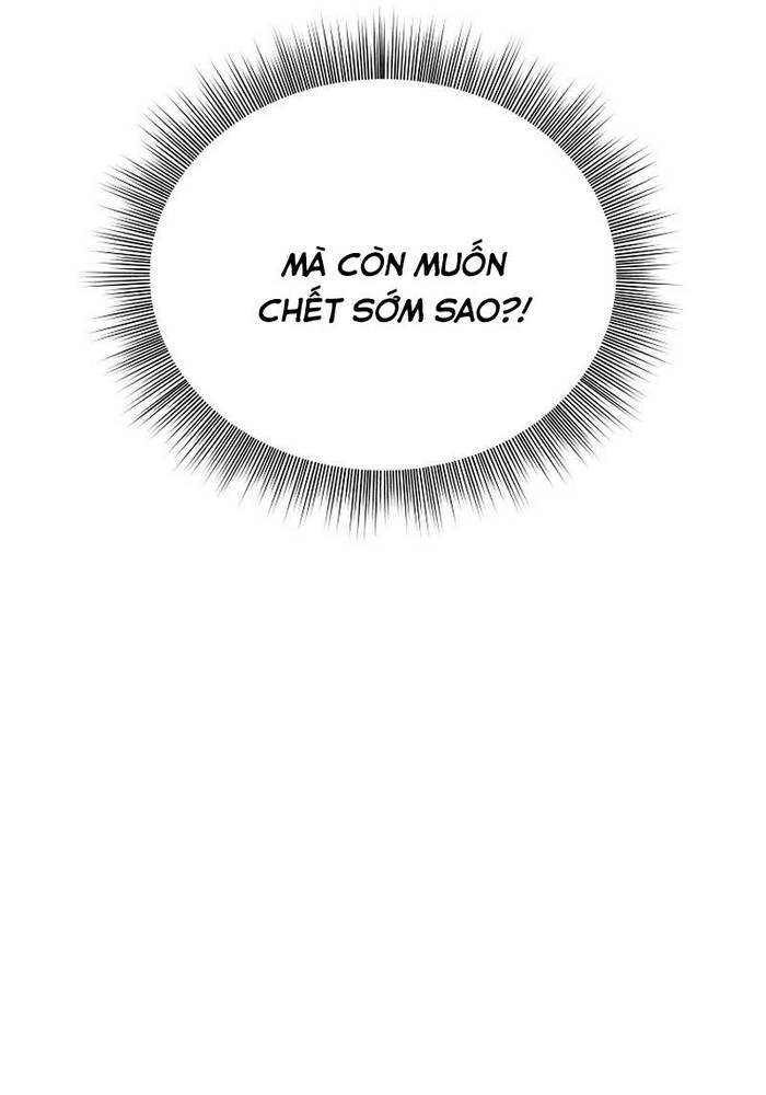 Nhân Vật Phụ Trong Thế Giới Điên Loạn Chapter 2 - Trang 2