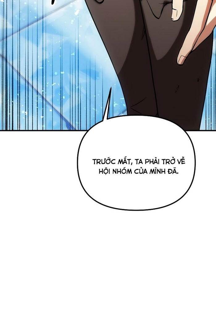 Nhân Vật Phụ Trong Thế Giới Điên Loạn Chapter 3 - Trang 2