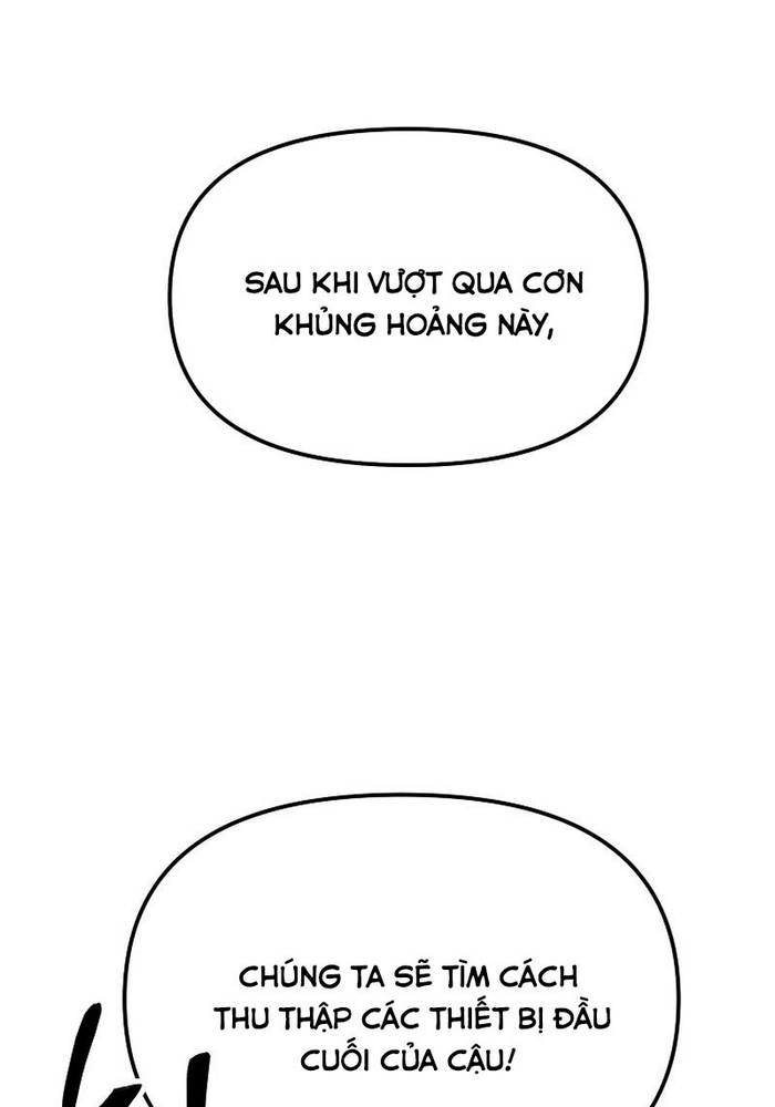 Nhân Vật Phụ Trong Thế Giới Điên Loạn Chapter 3 - Trang 2