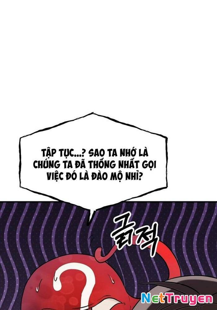 Nhân Vật Phụ Trong Thế Giới Điên Loạn Chapter 3 - Trang 2