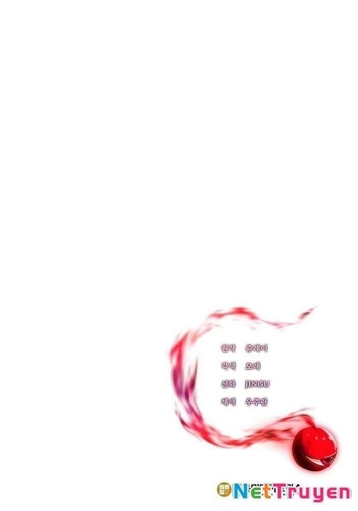 Nhân Vật Phụ Trong Thế Giới Điên Loạn Chapter 3 - Trang 2