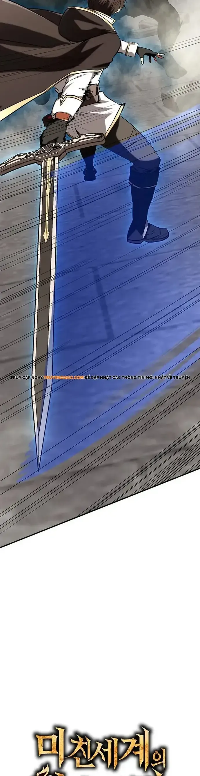 Nhân Vật Phụ Trong Thế Giới Điên Loạn Chapter 41 - Trang 2