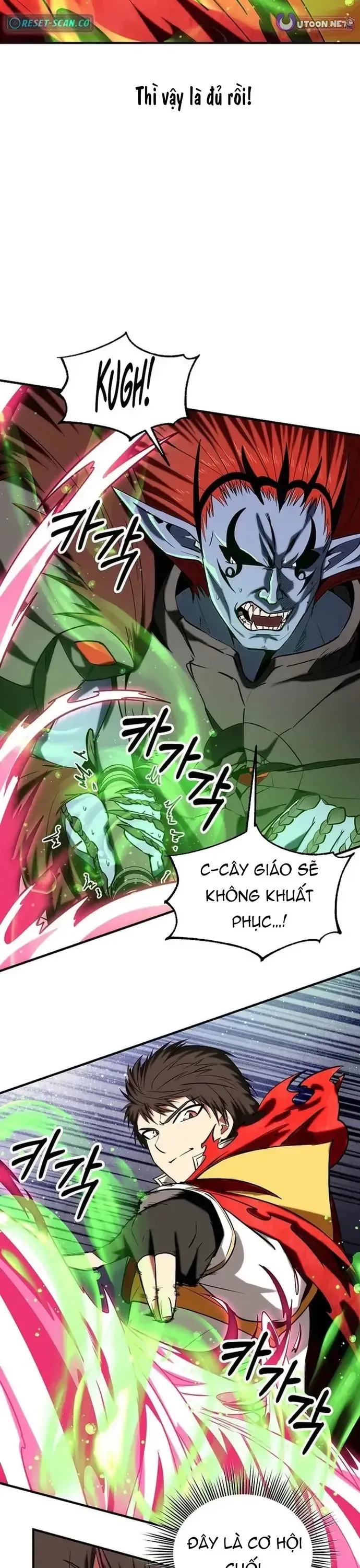 Nhân Vật Phụ Trong Thế Giới Điên Loạn Chapter 42 - Trang 2