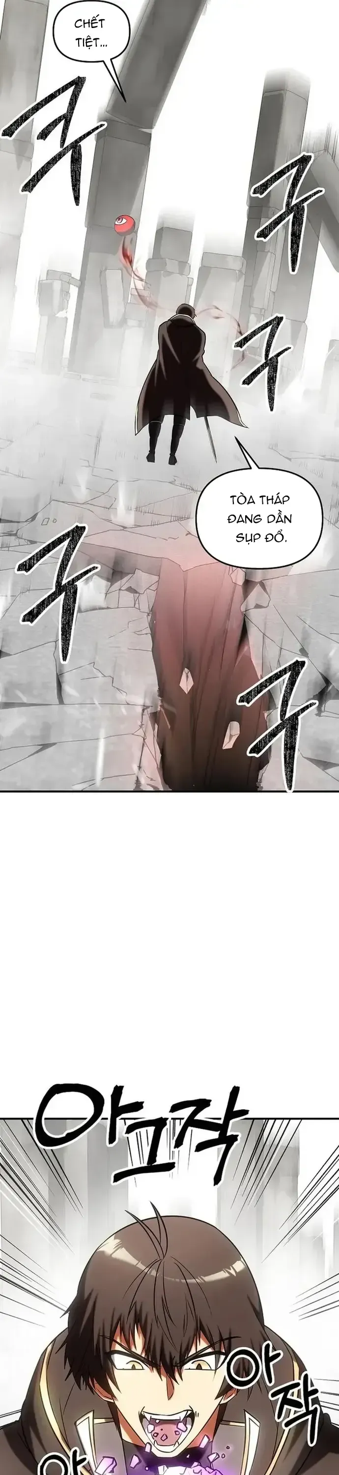 Nhân Vật Phụ Trong Thế Giới Điên Loạn Chapter 43 - Trang 2