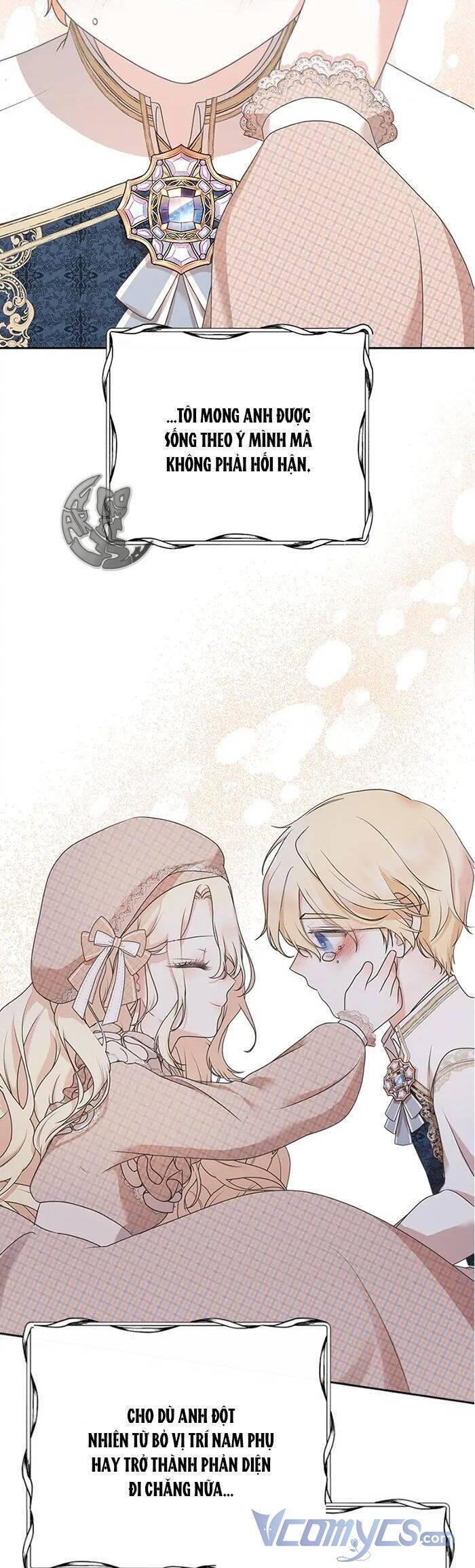 Nhân Vật Tôi Xuyên Vào, Chưa Từng Xuất Hiện Chapter 7 - Trang 2