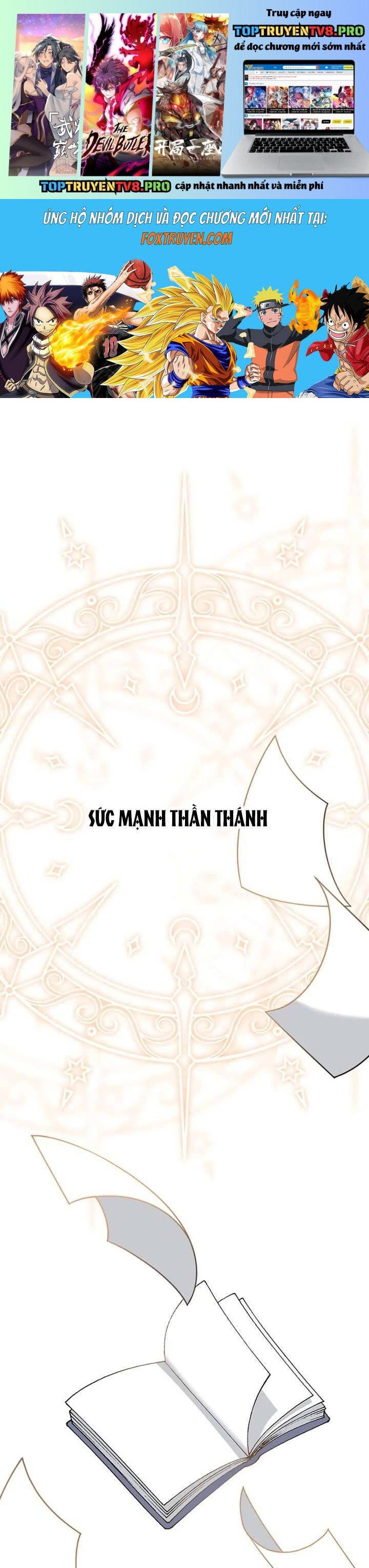 Nhân Vật Tôi Xuyên Vào, Chưa Từng Xuất Hiện Chapter 71 - Trang 2
