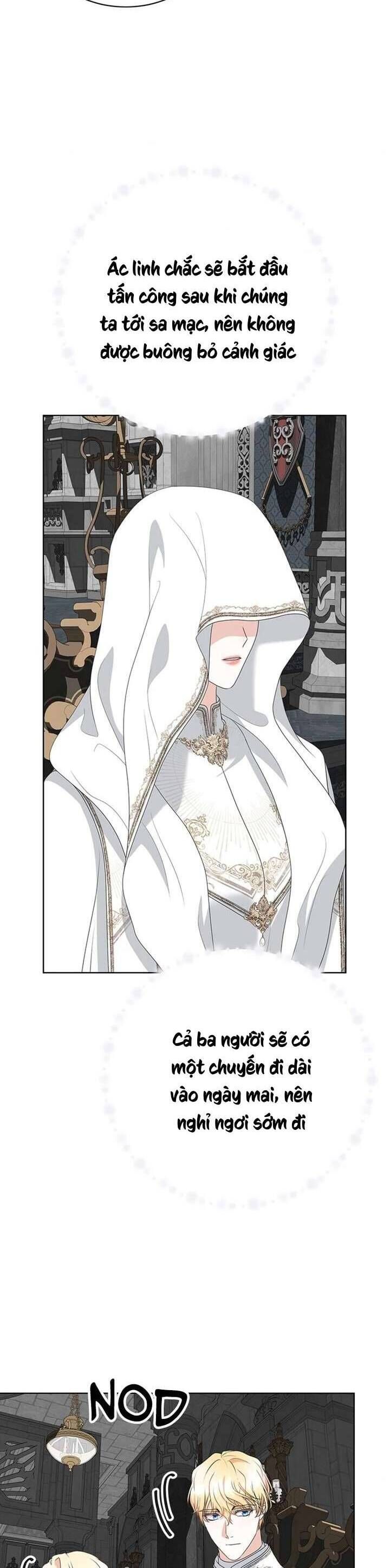 Nhân Vật Tôi Xuyên Vào, Chưa Từng Xuất Hiện Chapter 88 - Trang 2