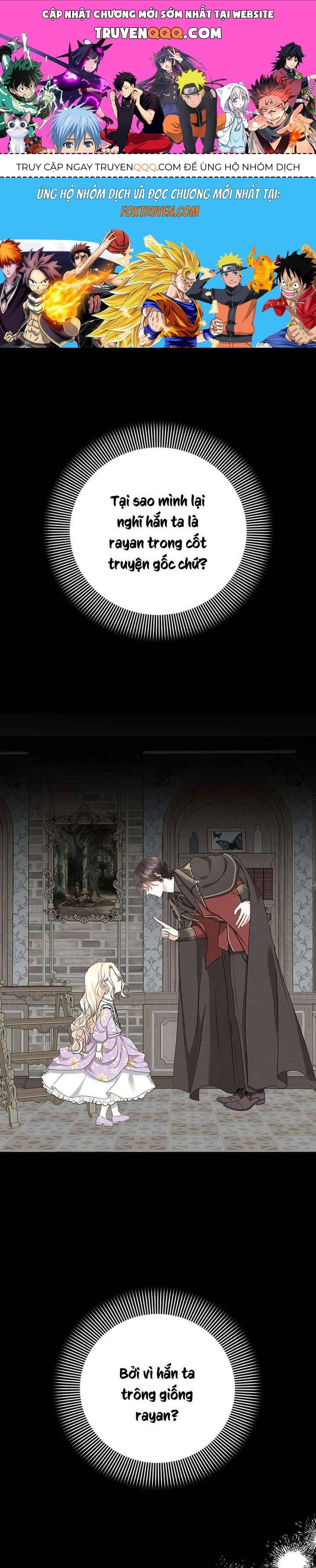 Nhân Vật Tôi Xuyên Vào, Chưa Từng Xuất Hiện Chapter 93 - Trang 2