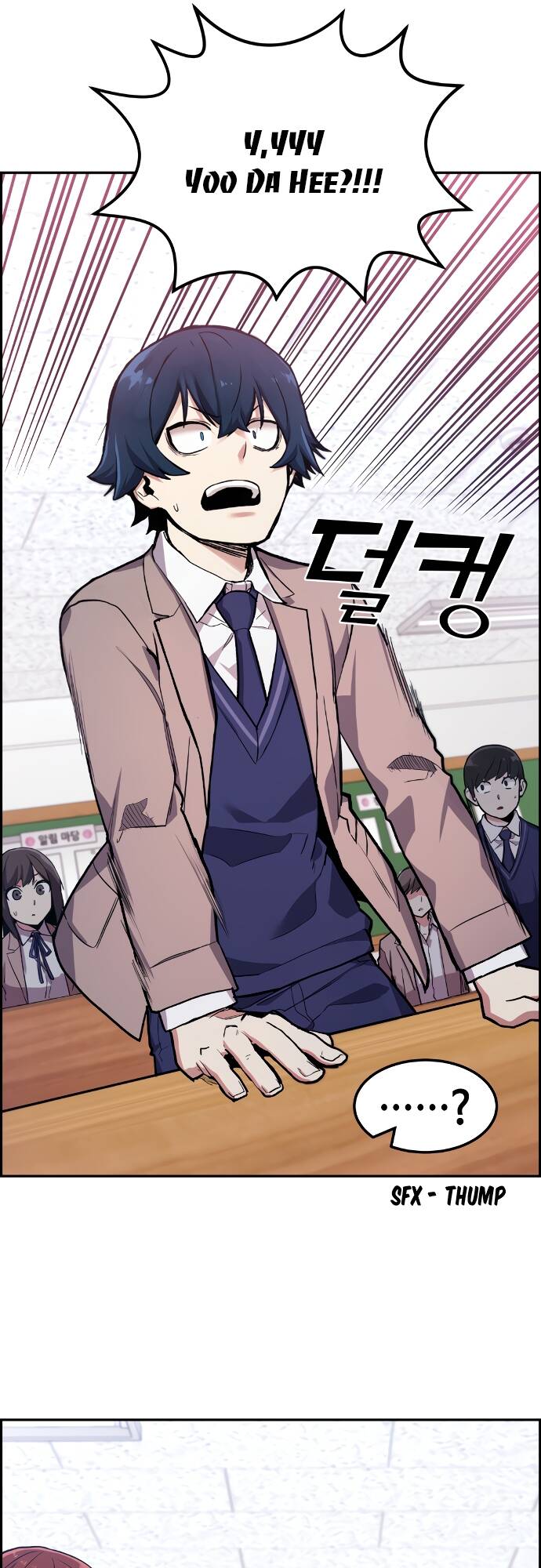 Nhân Vật Webtoon Na Kang Lim Chapter 1 - Trang 2