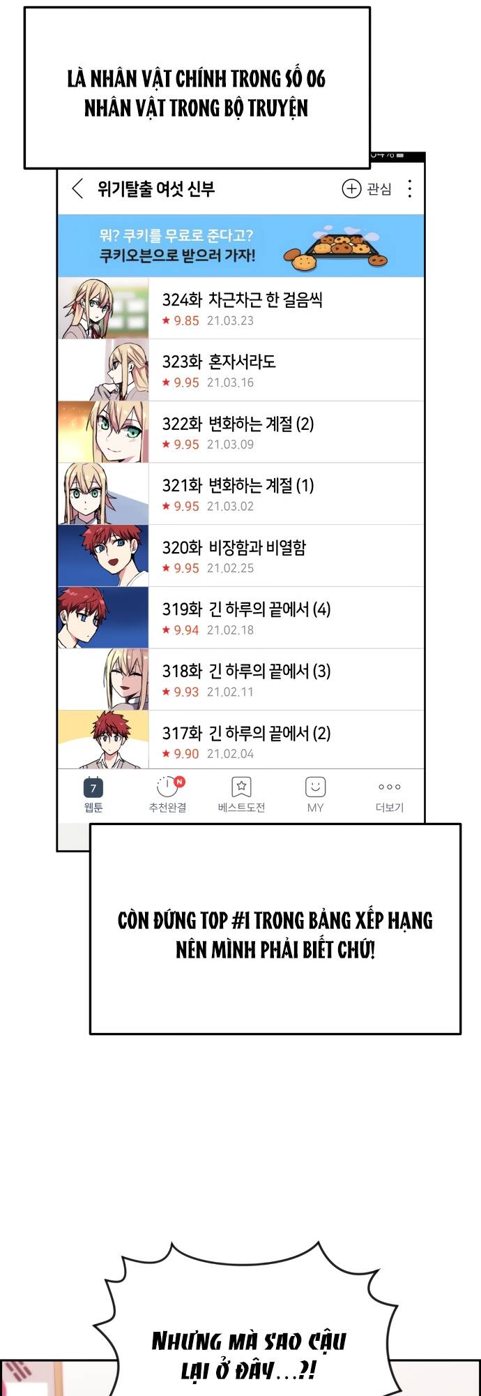Nhân Vật Webtoon Na Kang Lim Chapter 1 - Trang 2
