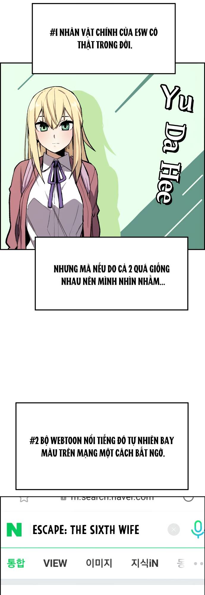 Nhân Vật Webtoon Na Kang Lim Chapter 1 - Trang 2