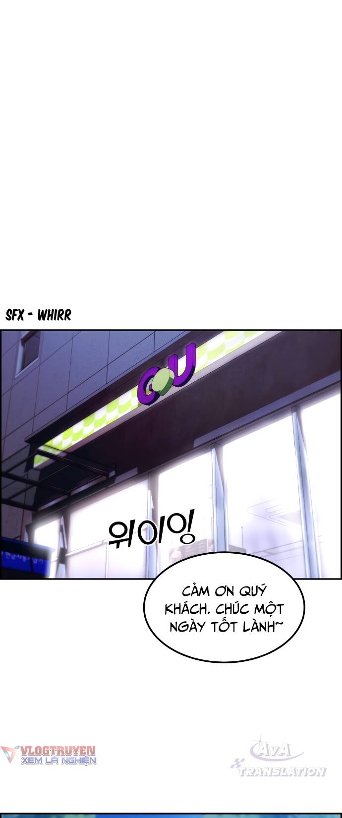 Nhân Vật Webtoon Na Kang Lim Chapter 1 - Trang 2