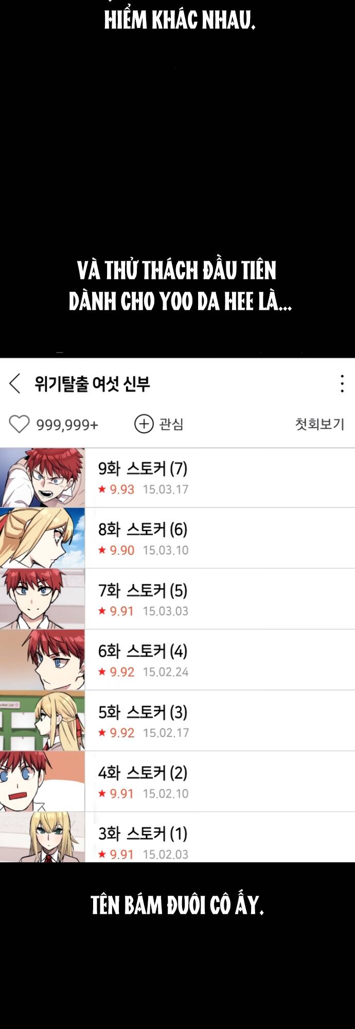 Nhân Vật Webtoon Na Kang Lim Chapter 1 - Trang 2