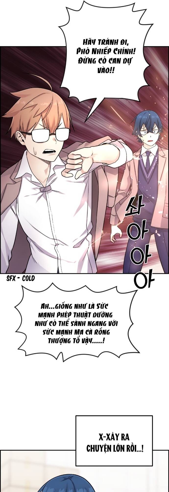 Nhân Vật Webtoon Na Kang Lim Chapter 19 - Trang 2