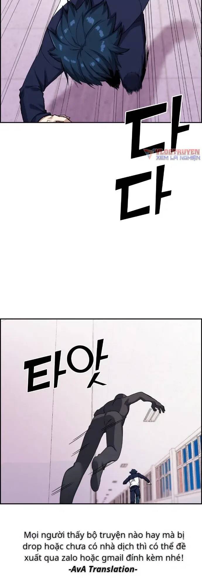 Nhân Vật Webtoon Na Kang Lim Chapter 42 - Trang 2