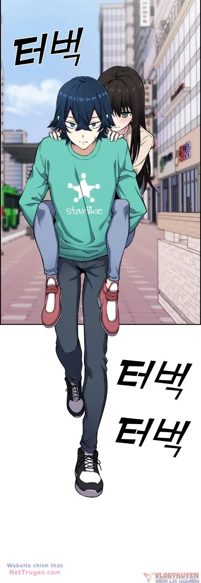 Nhân Vật Webtoon Na Kang Lim Chapter 44 - Trang 2