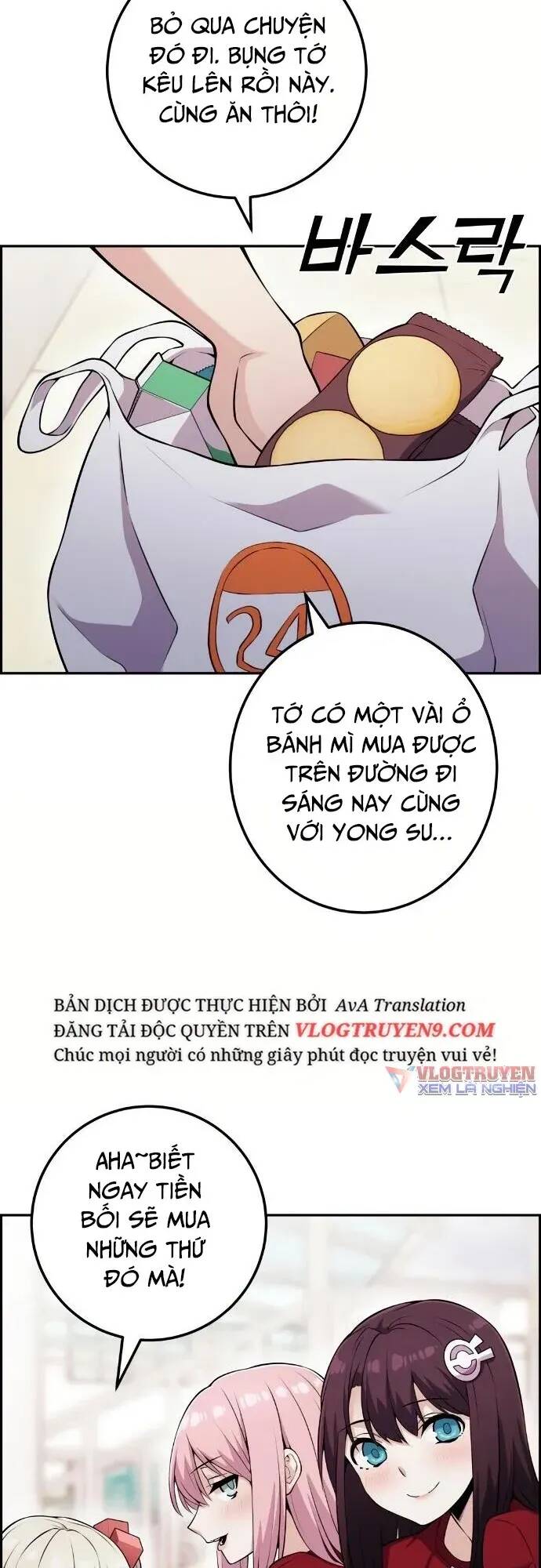 Nhân Vật Webtoon Na Kang Lim Chapter 54 - Trang 2
