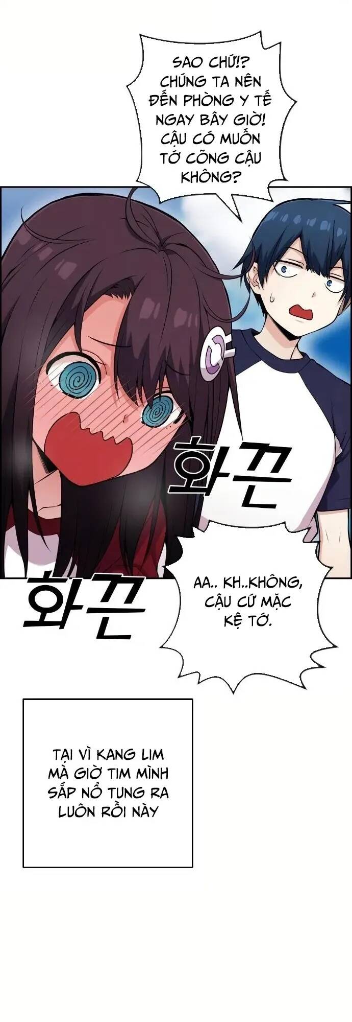 Nhân Vật Webtoon Na Kang Lim Chapter 54 - Trang 2