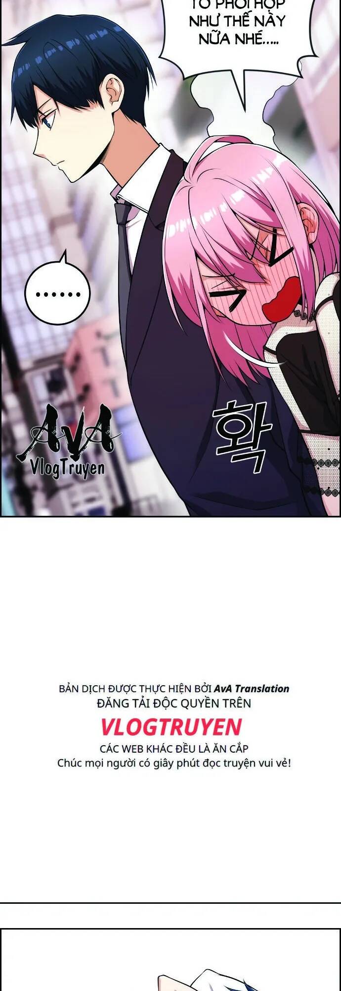 Nhân Vật Webtoon Na Kang Lim Chapter 60 - Trang 2