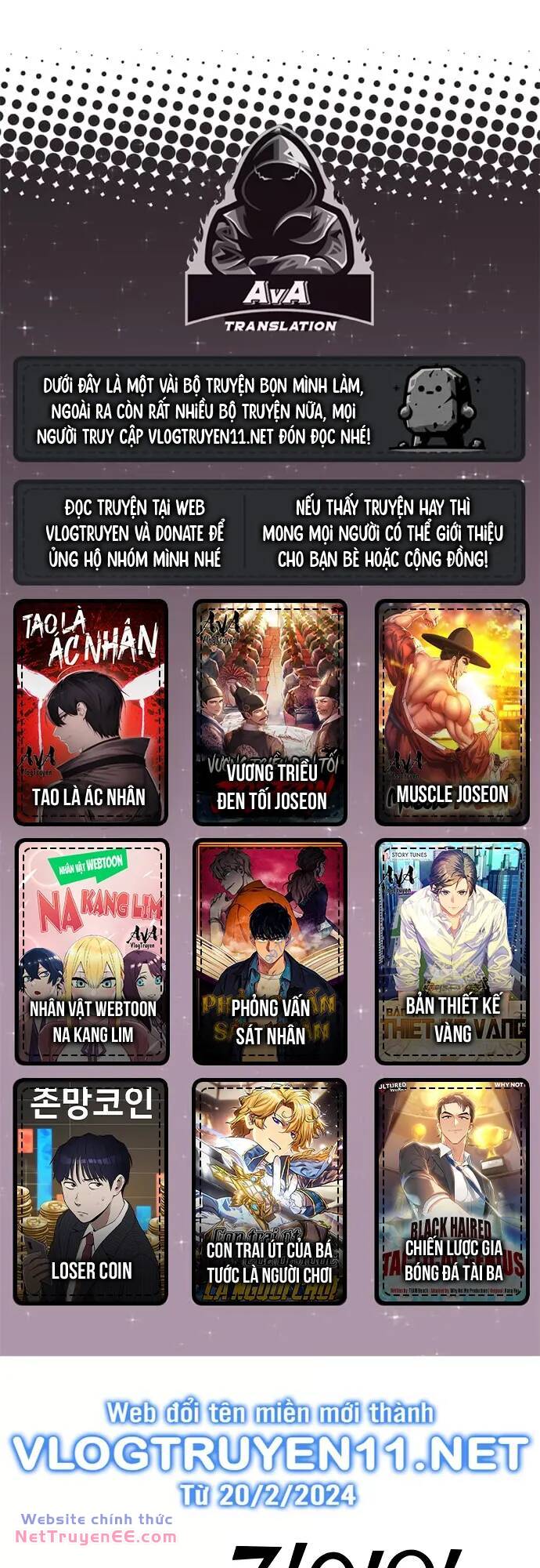 Nhân Vật Webtoon Na Kang Lim Chapter 69 - Trang 2