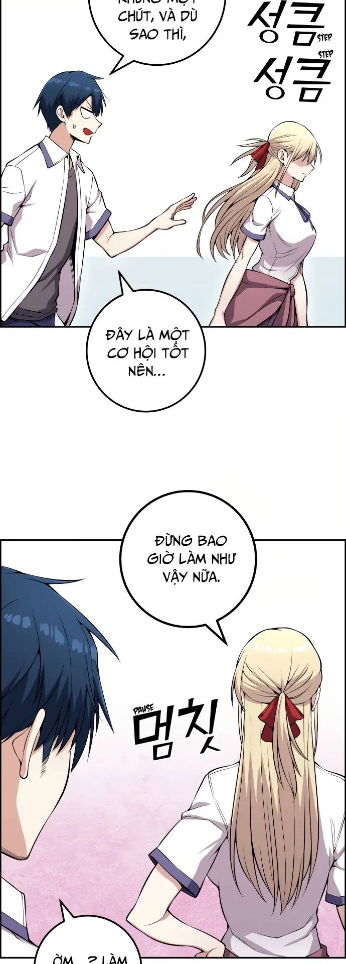 Nhân Vật Webtoon Na Kang Lim Chapter 73 - Trang 2