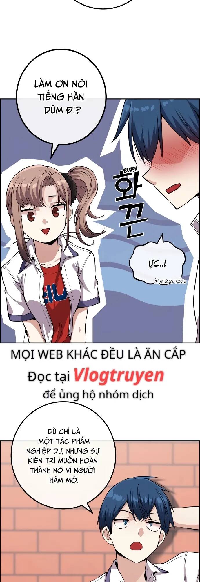 Nhân Vật Webtoon Na Kang Lim Chapter 75 - Trang 2