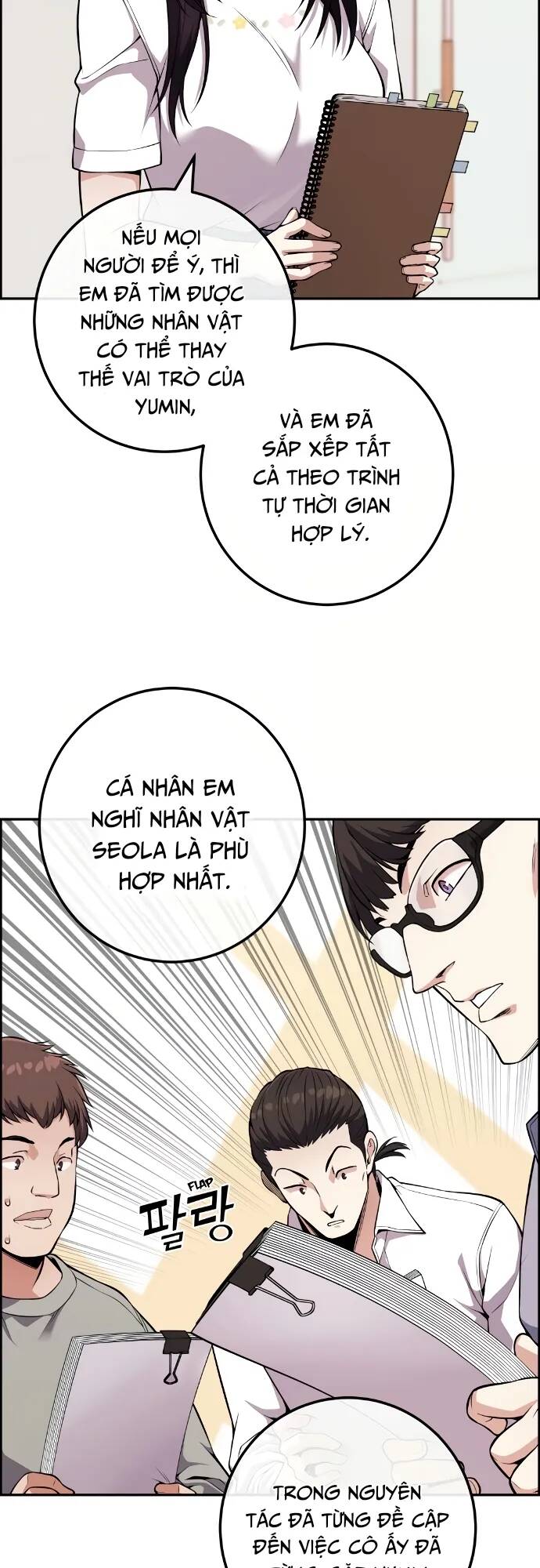 Nhân Vật Webtoon Na Kang Lim Chapter 75 - Trang 2
