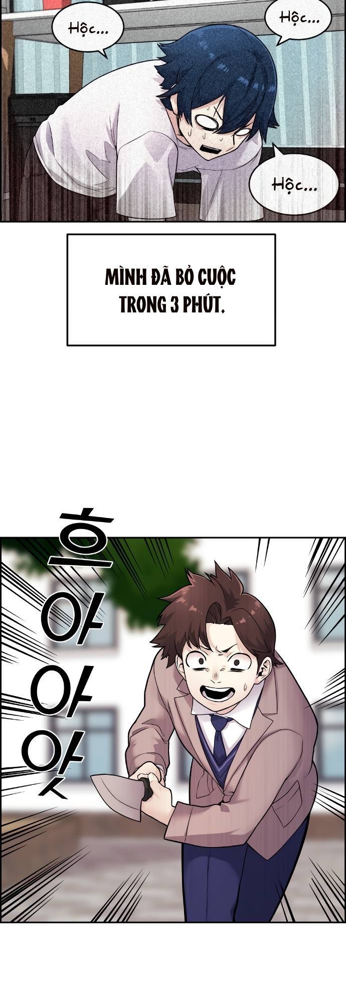 Nhân Vật Webtoon Na Kang Lim Chapter 8 - Trang 2