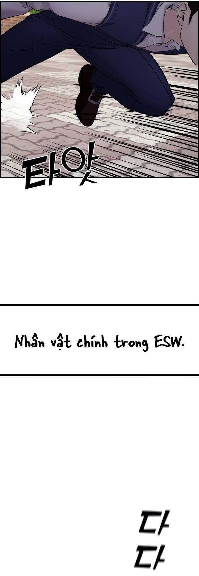 Nhân Vật Webtoon Na Kang Lim Chapter 8 - Trang 2