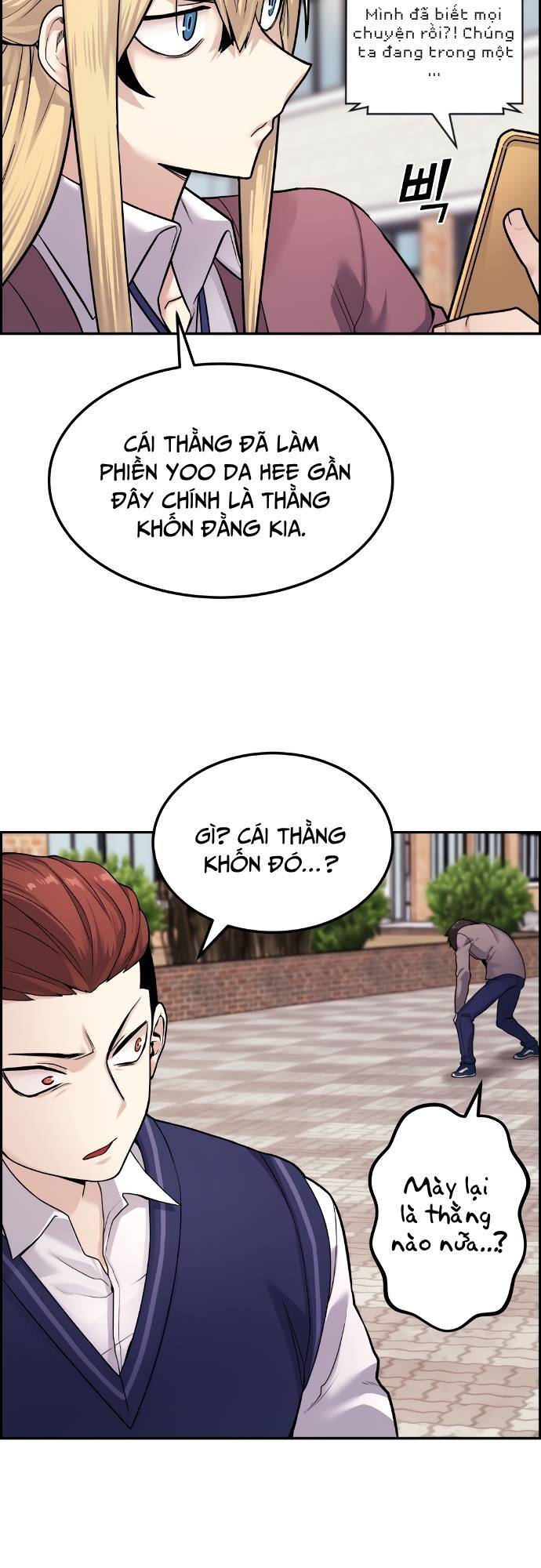 Nhân Vật Webtoon Na Kang Lim Chapter 8 - Trang 2