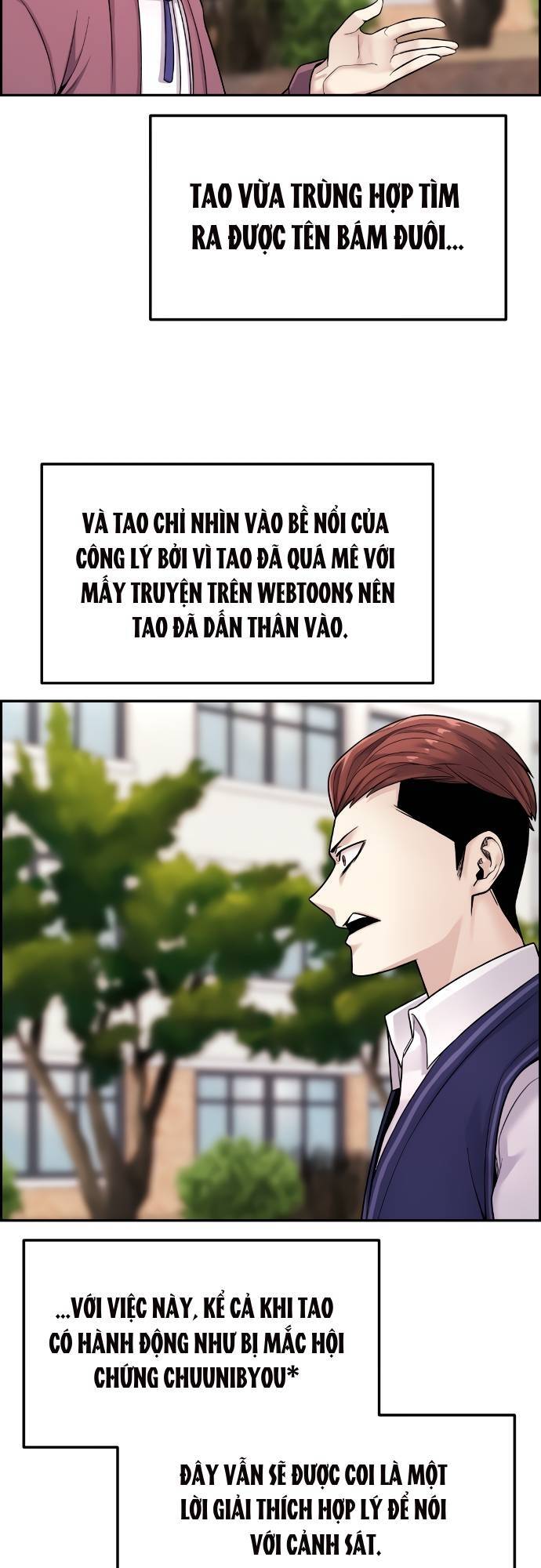 Nhân Vật Webtoon Na Kang Lim Chapter 8 - Trang 2