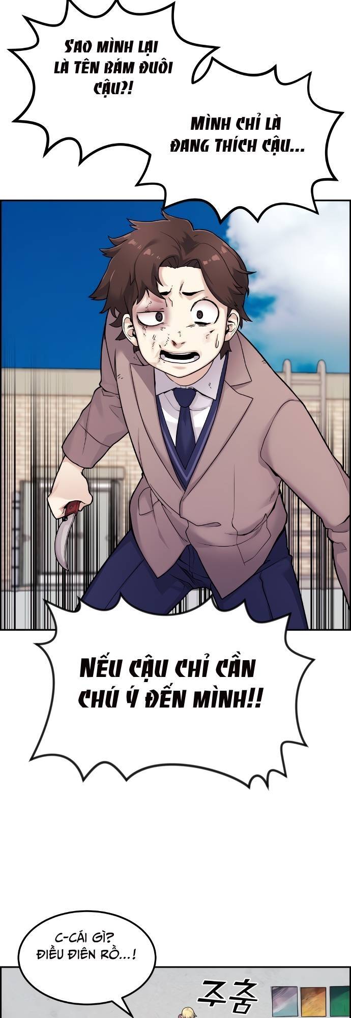 Nhân Vật Webtoon Na Kang Lim Chapter 8 - Trang 2