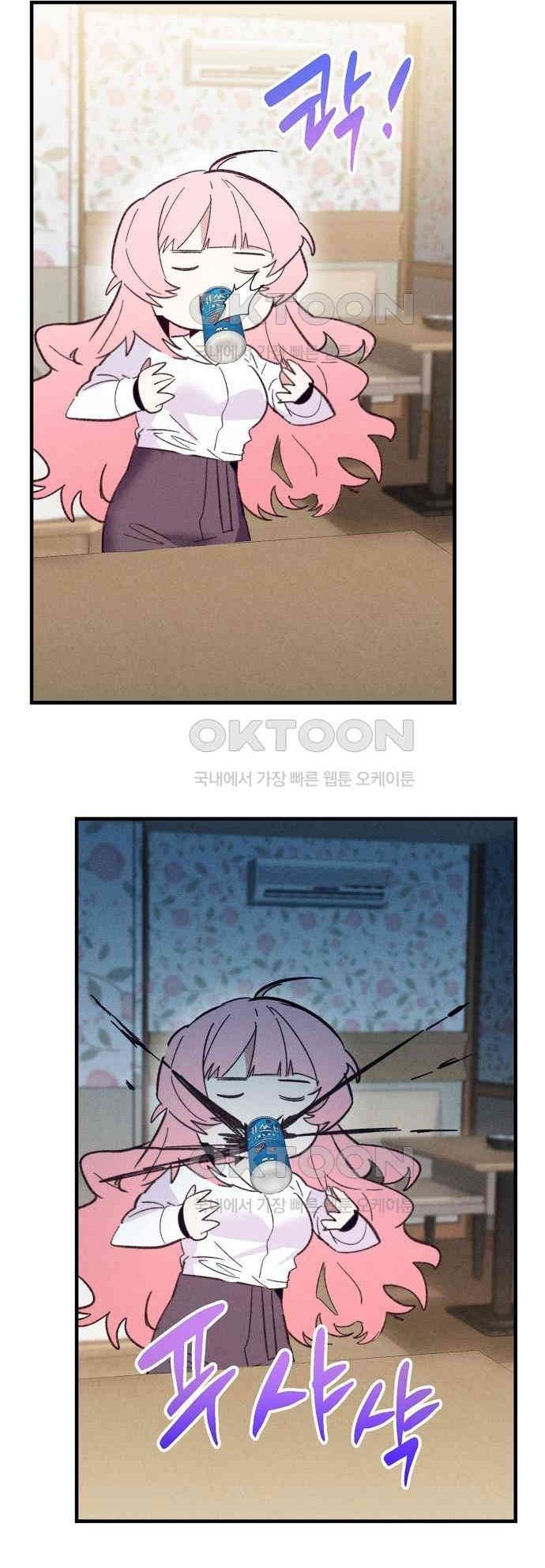 Nhân Viên Mới Là Ma Vương Chapter 13.1 - Trang 2