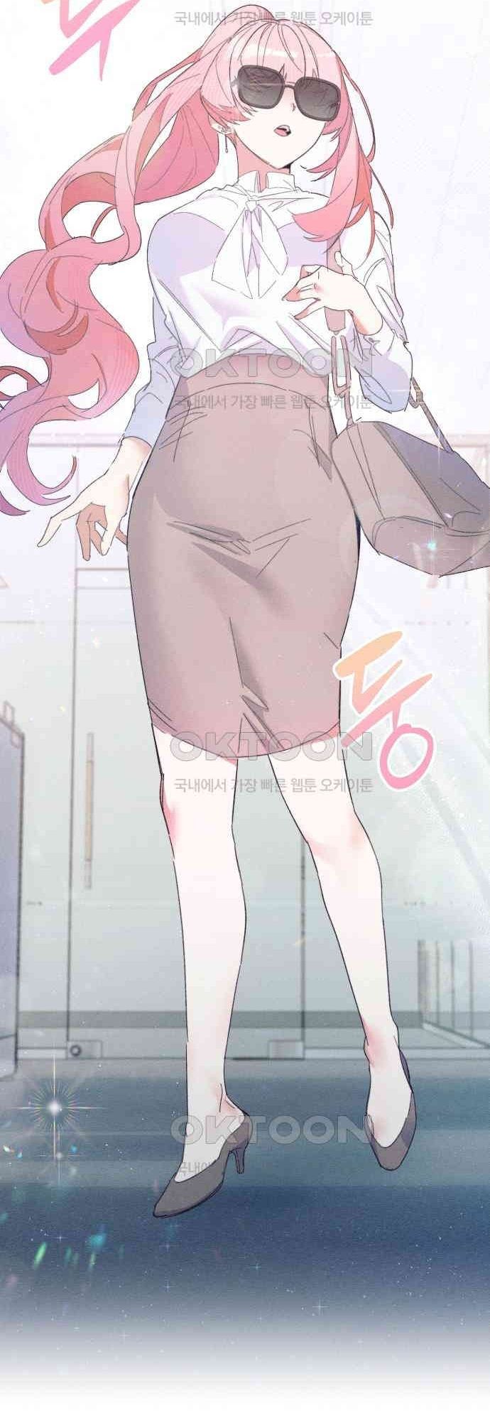 Nhân Viên Mới Là Ma Vương Chapter 13.1 - Trang 2