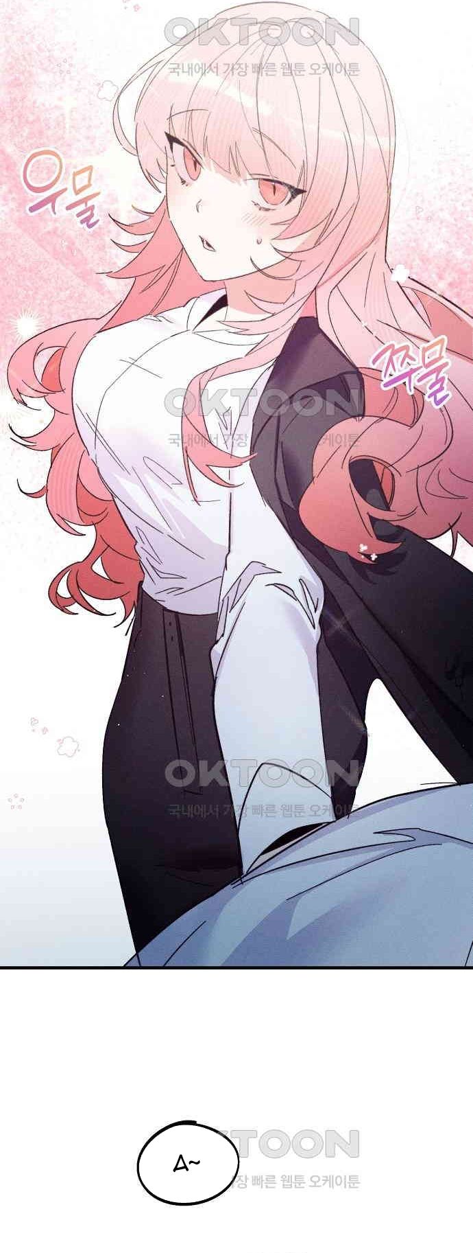 Nhân Viên Mới Là Ma Vương Chapter 13.1 - Trang 2