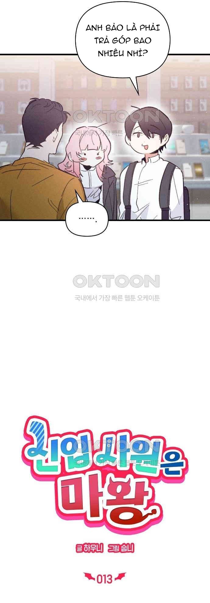 Nhân Viên Mới Là Ma Vương Chapter 13.1 - Trang 2