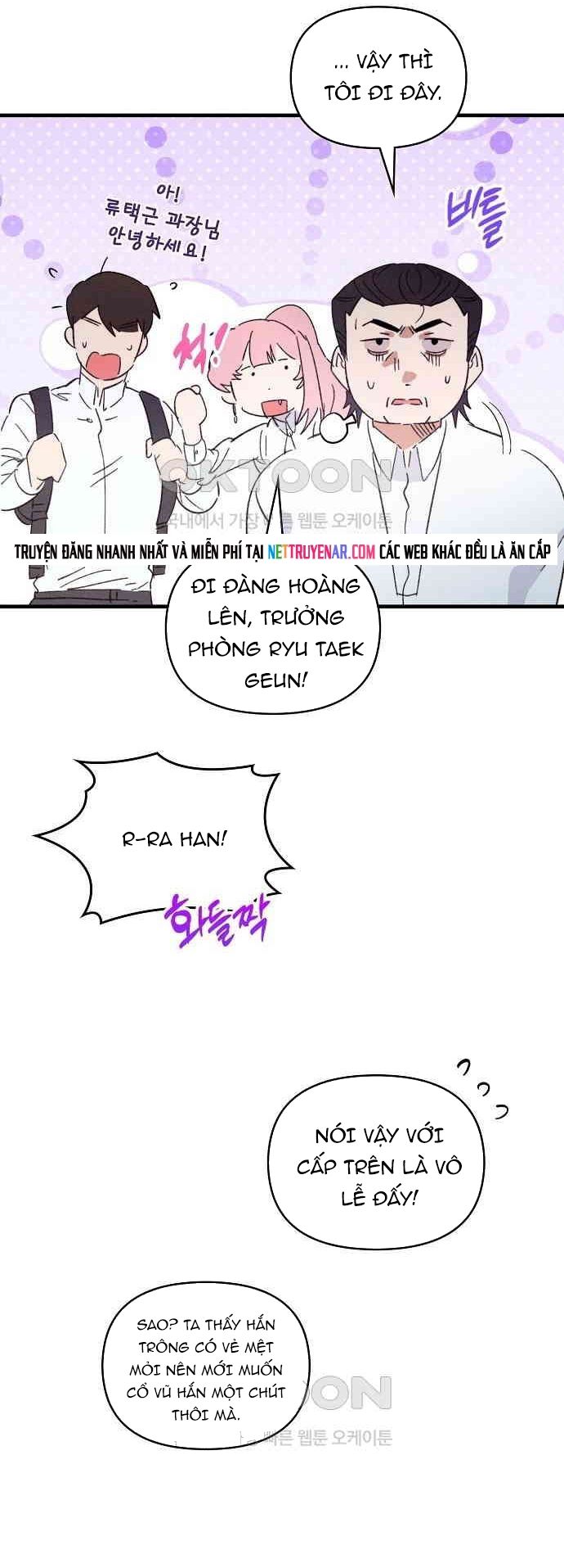 Nhân Viên Mới Là Ma Vương Chapter 14.1 - Trang 2