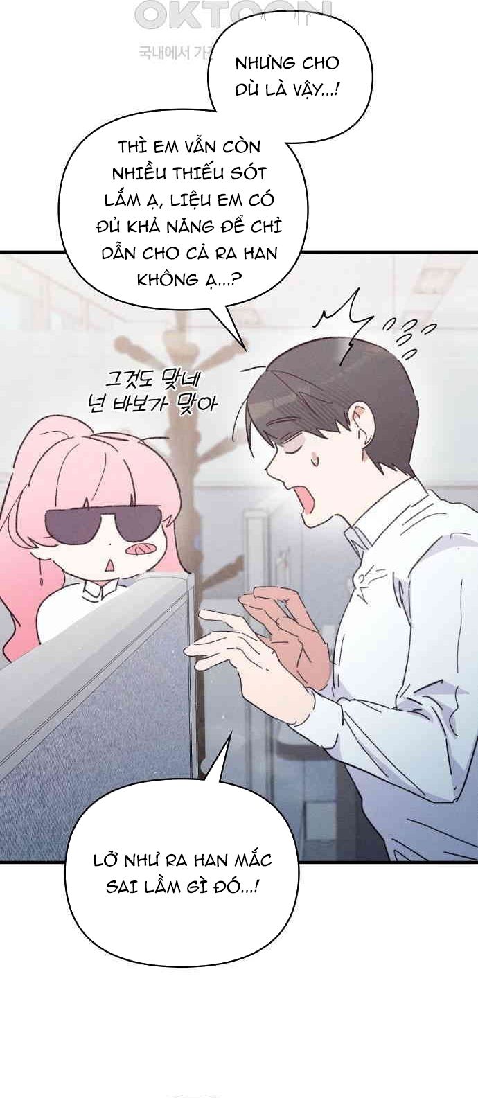 Nhân Viên Mới Là Ma Vương Chapter 14.1 - Trang 2