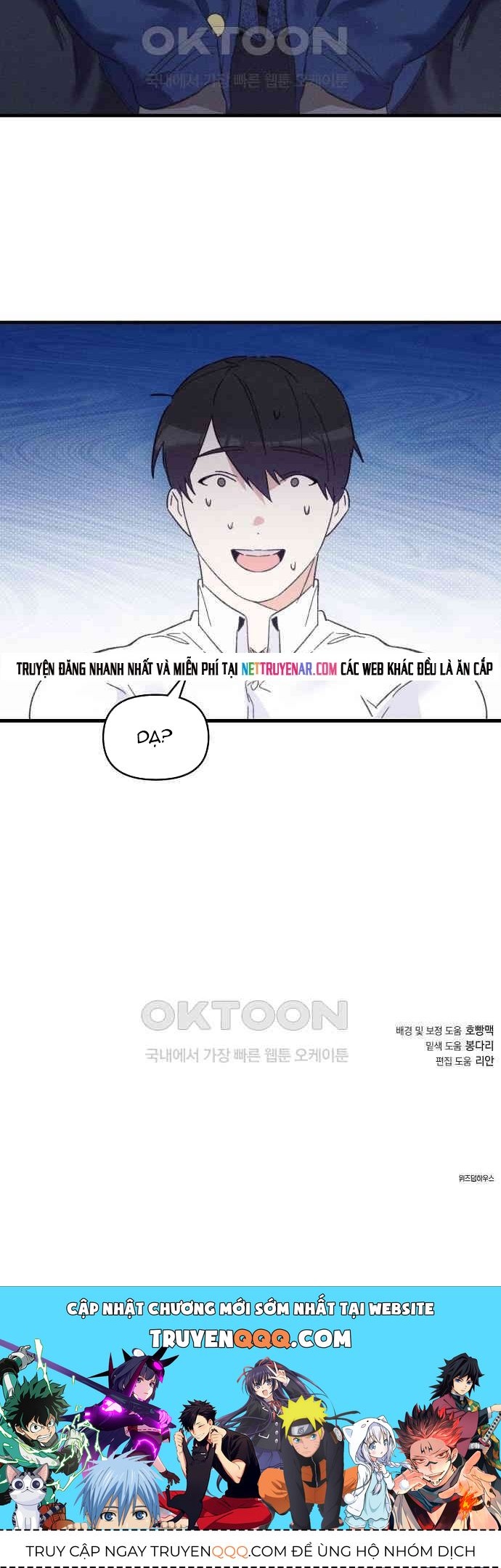 Nhân Viên Mới Là Ma Vương Chapter 14.1 - Trang 2