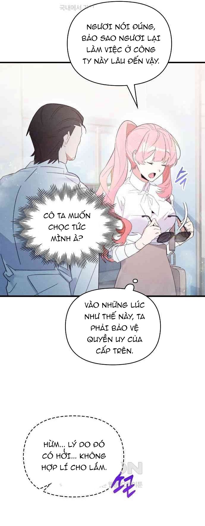 Nhân Viên Mới Là Ma Vương Chapter 14.1 - Trang 2