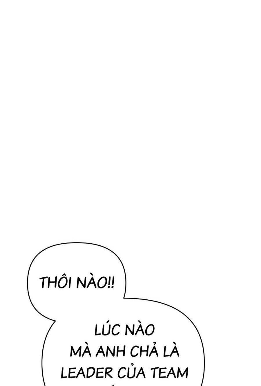 Nhân Viên Thực Tập Kim Cheolsu Chapter 1 - Trang 2