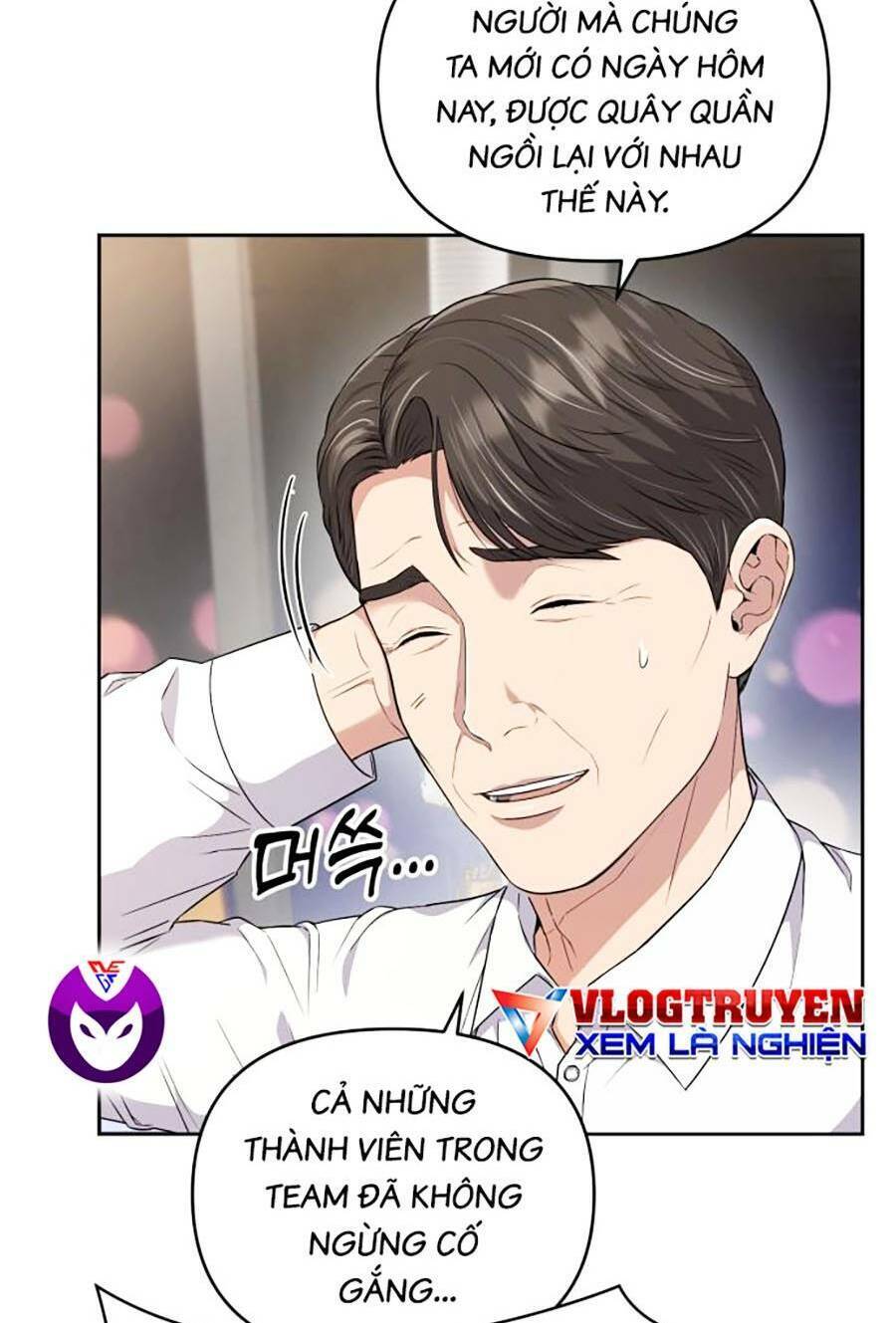 Nhân Viên Thực Tập Kim Cheolsu Chapter 1 - Trang 2