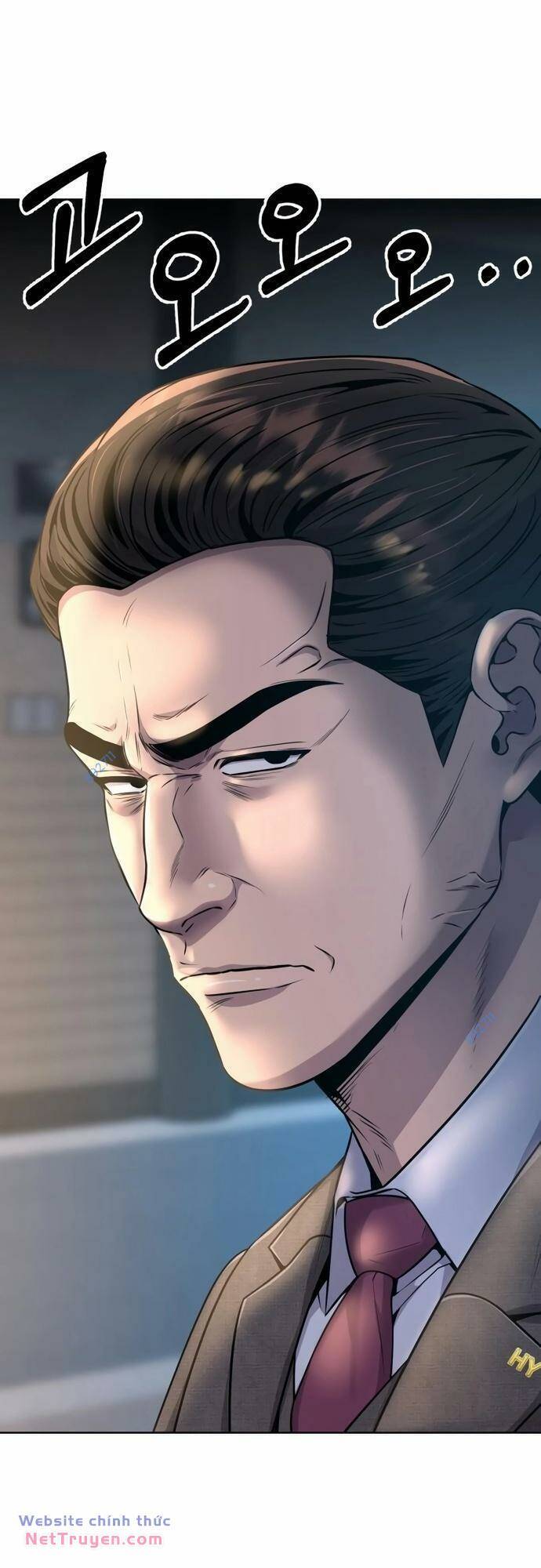 Nhân Viên Thực Tập Kim Cheolsu Chapter 11 - Trang 2