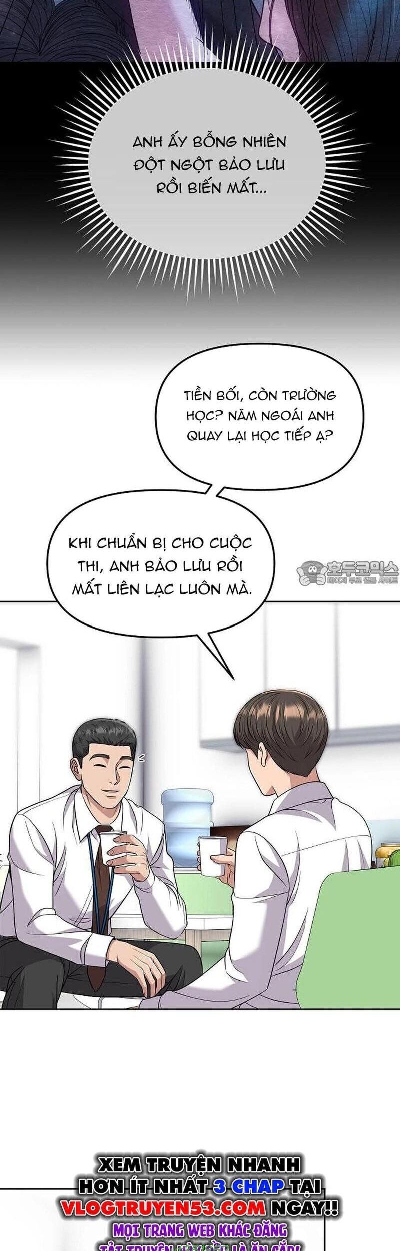 Nhân Viên Thực Tập Kim Cheolsu Chapter 113 - Trang 2
