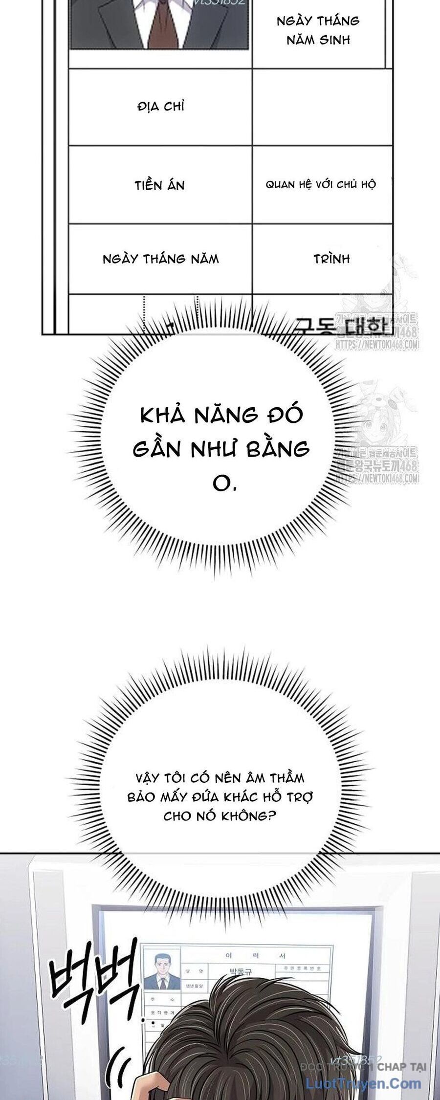 Nhân Viên Thực Tập Kim Cheolsu Chapter 114 - Trang 2