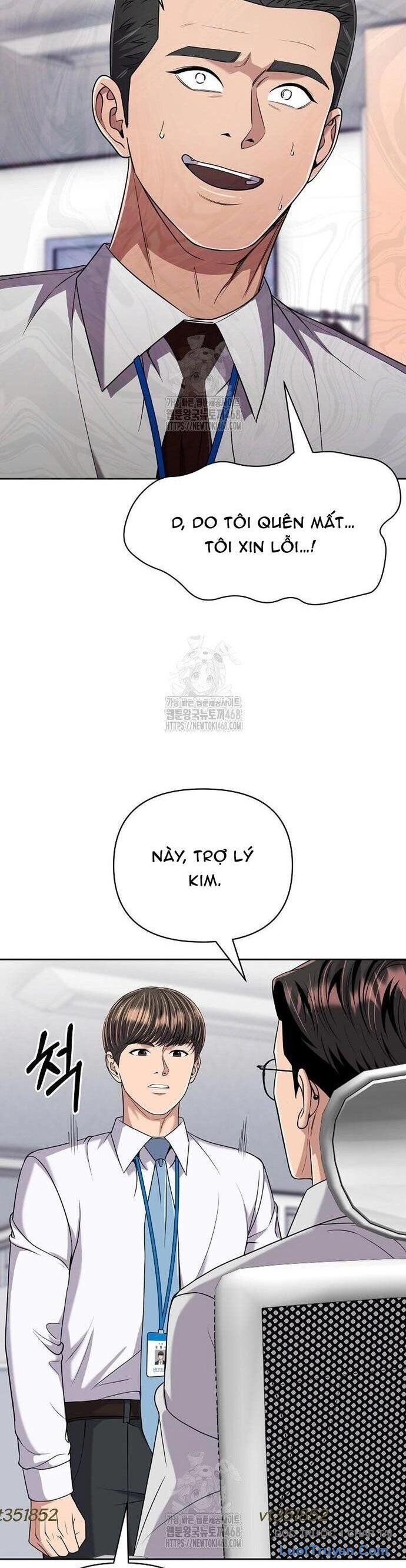 Nhân Viên Thực Tập Kim Cheolsu Chapter 116 - Trang 2