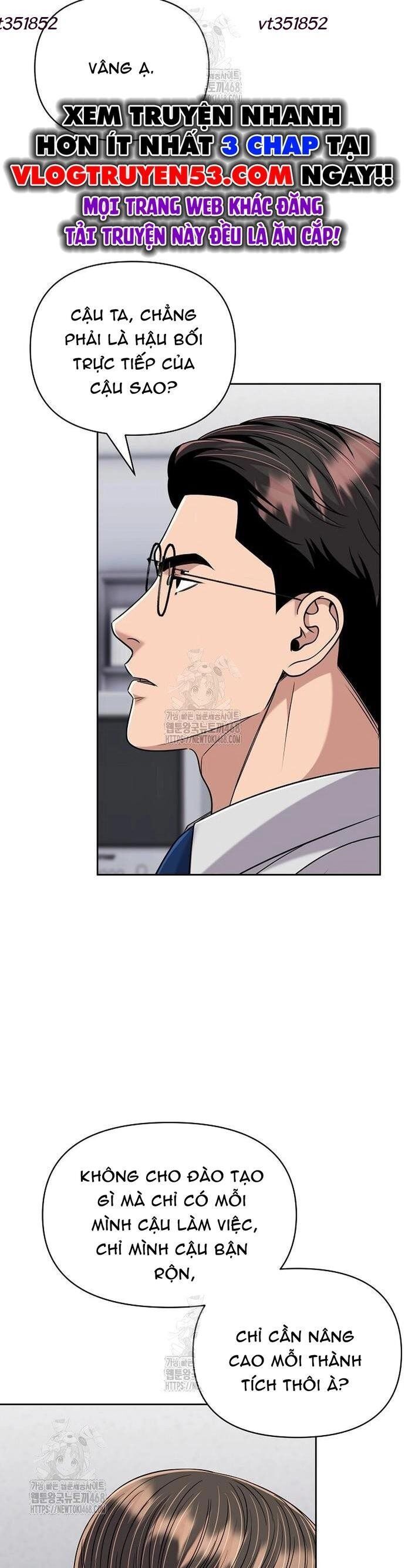 Nhân Viên Thực Tập Kim Cheolsu Chapter 116 - Trang 2