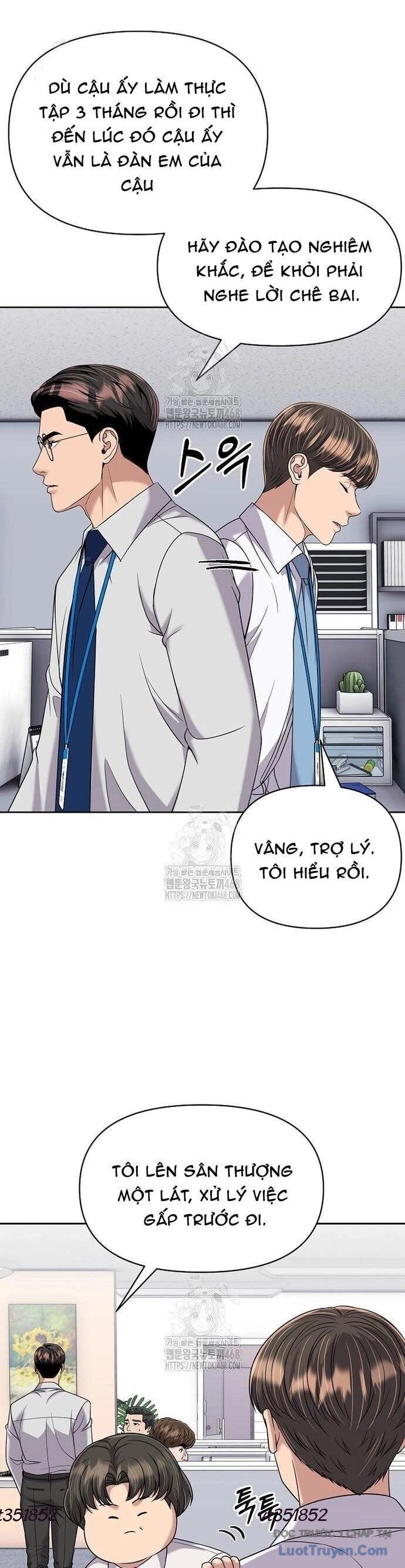 Nhân Viên Thực Tập Kim Cheolsu Chapter 116 - Trang 2